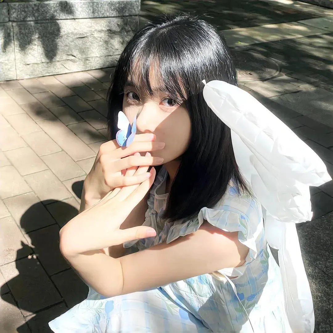 爱你爱妳